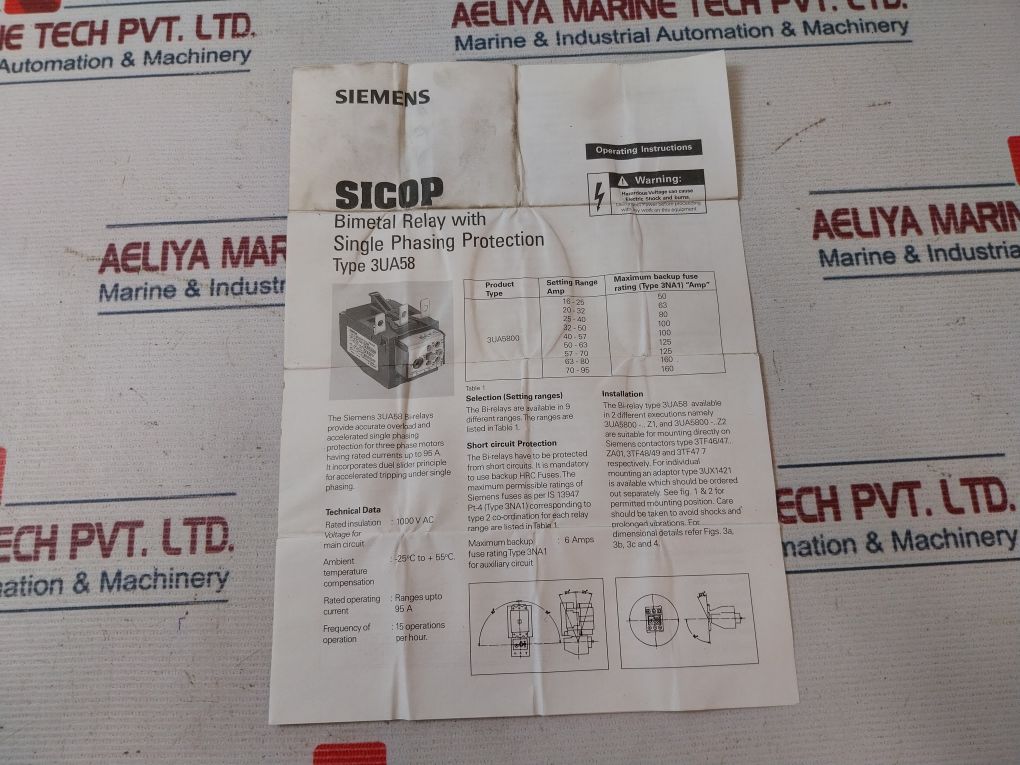 Siemens 3Ua58 00-2Uz1 Bimetal Relay With Single Phasing Protection 150V