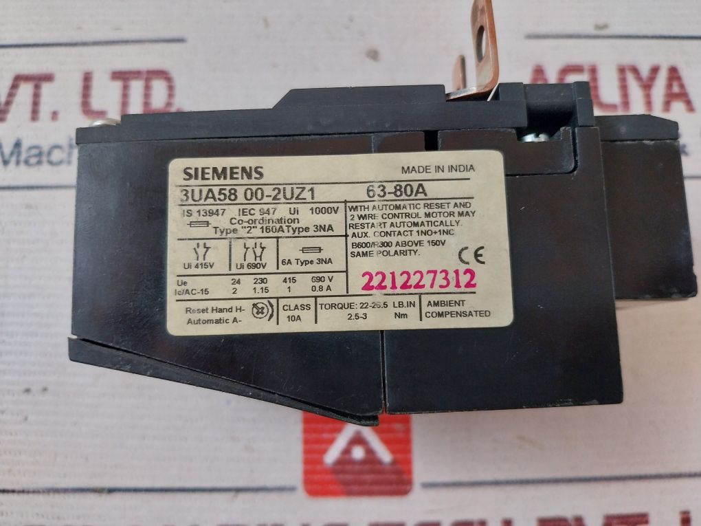 Siemens 3Ua58 00-2Uz1 Bimetal Relay With Single Phasing Protection 150V