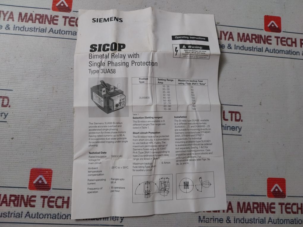 Siemens 3Ua58 00-2Uz1 Thermal Overload Relay