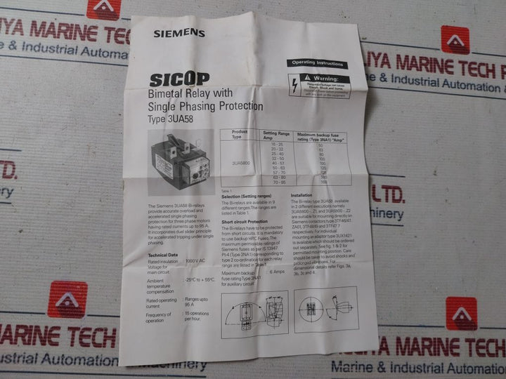 Siemens 3Ua58 00-2Uz1 Thermal Overload Relay