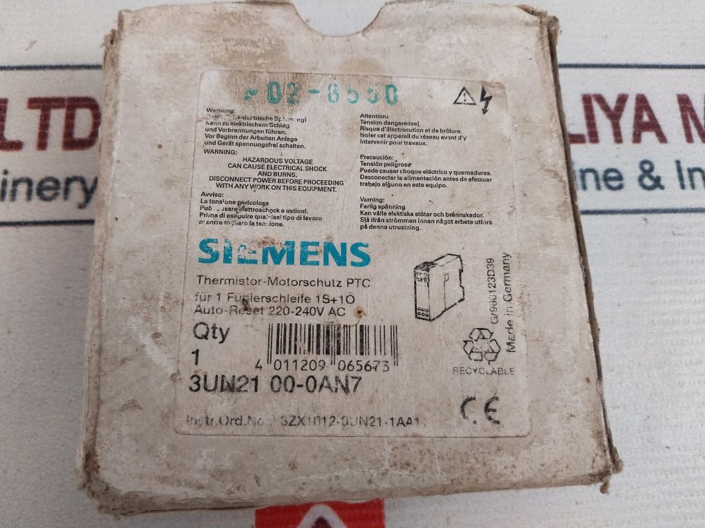 Siemens 3Un2100-0An7 Thermistor Protection Relay 120V