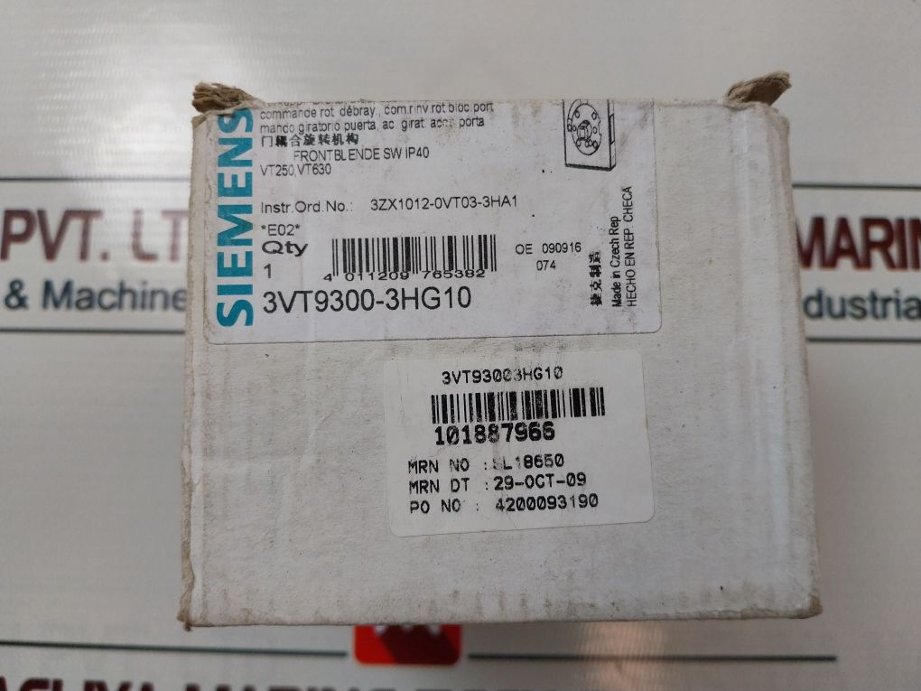 Siemens 3Vt9300-3Hg10 Door-coupling Rotary Operating Mechanism