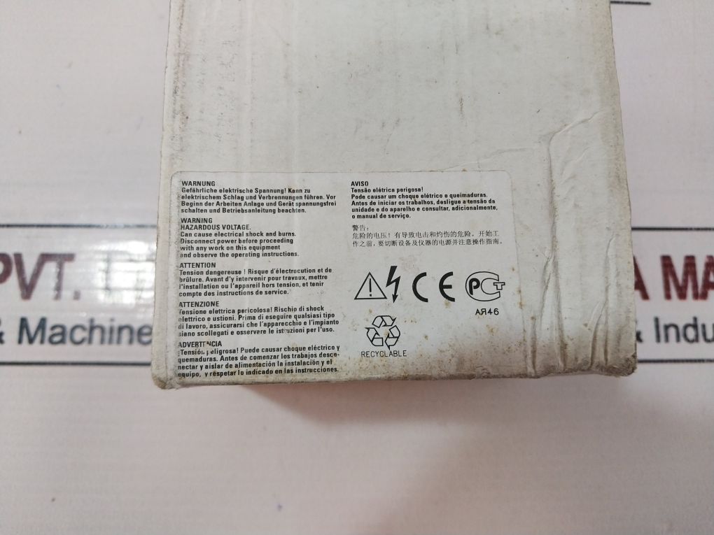 Siemens 3Vt9300-3Hg10 Door-coupling Rotary Operating Mechanism Vt250, Vt630