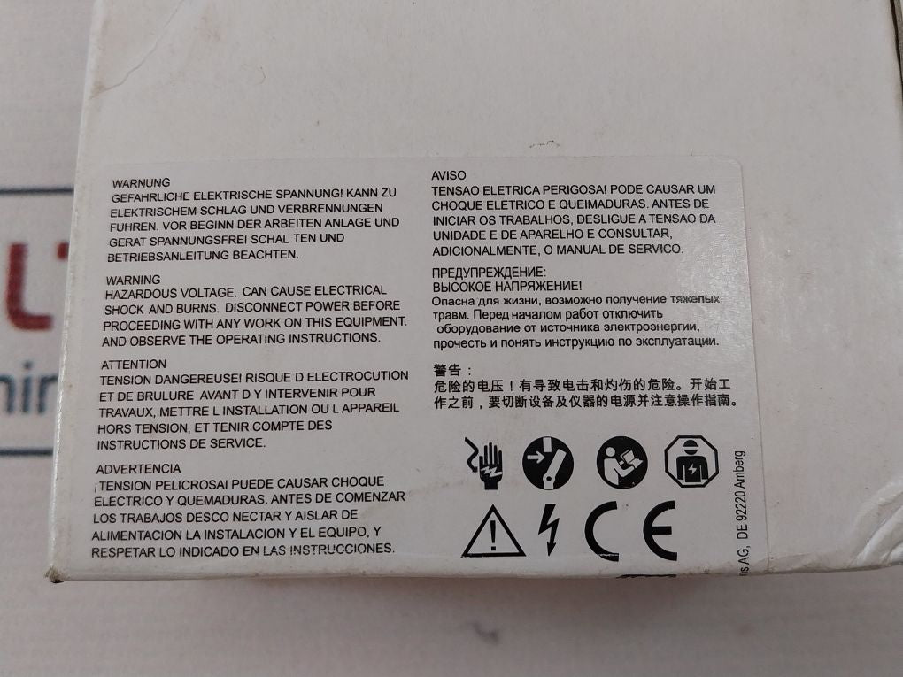 Siemens 3Vu1340-1Nk00 Circuit Breaker 1045A