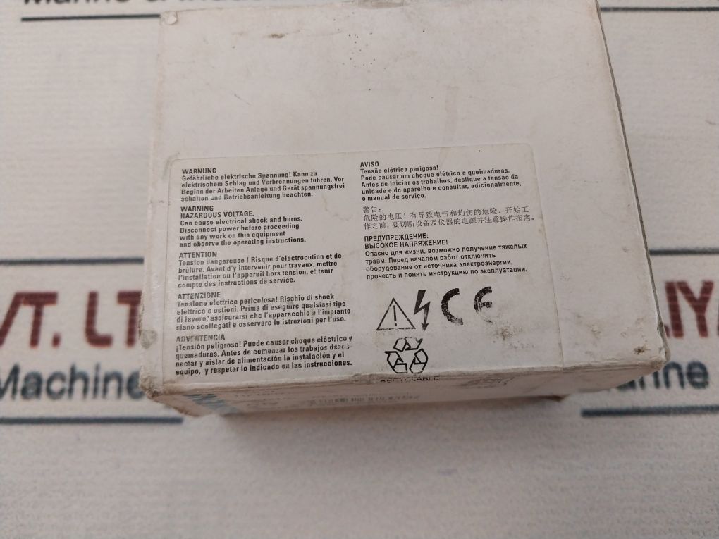 Siemens 3Vu9138-2Ab00 Current Limiter