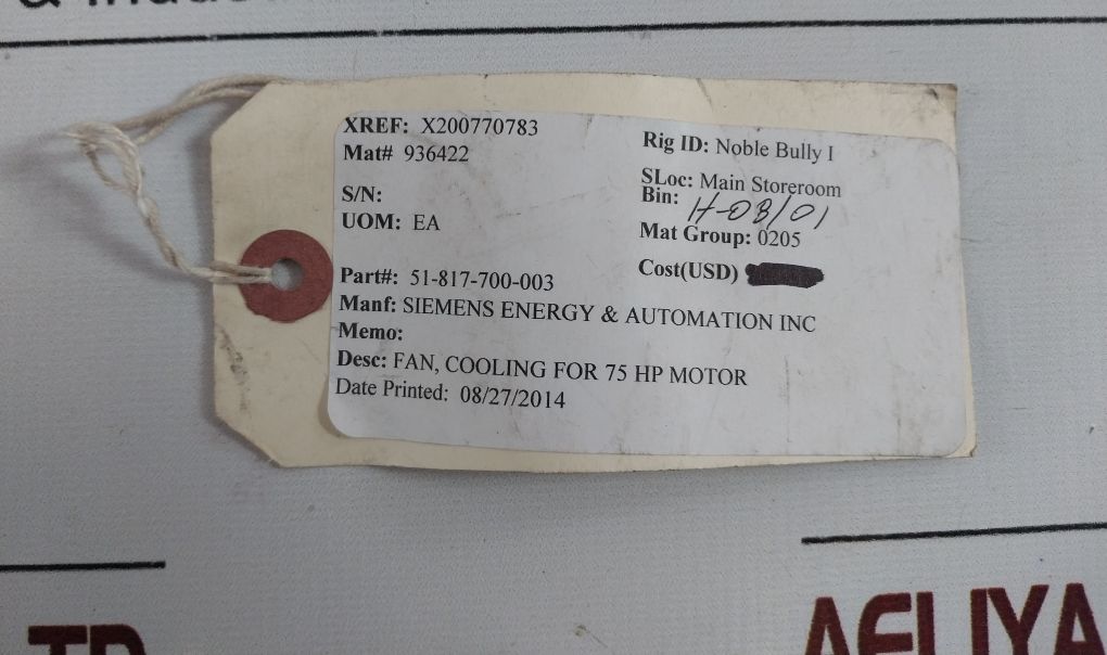 Siemens 51-817-700-003 Cooling Fan