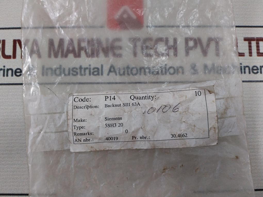 Siemens 5Sh3 20 Diazed Adjustment Screw