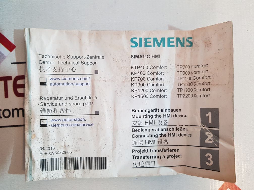 Siemens Simatic Hmi 6Av2 124-0Mc01-0Ax0 Comfort Panel And Itc Ip65