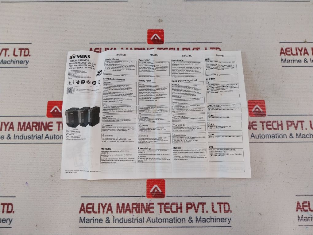 Siemens 6Ep1333-2Ba20 Power Supply Ac 120/230V