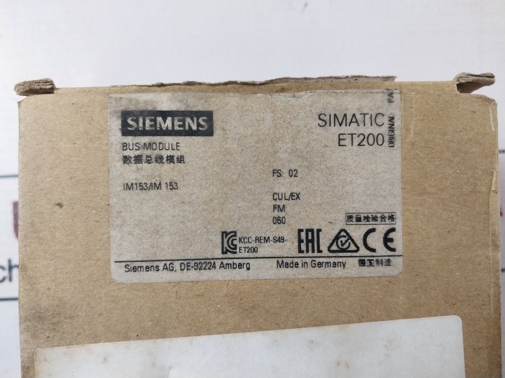 Siemens 6Es7 195-7Hd10-0Xa0