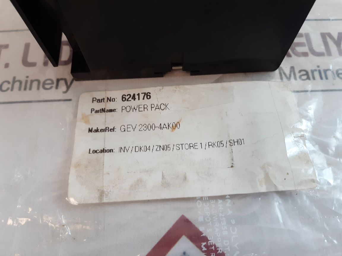 Siemens 6Ev2 300 4Ak00 Power Adapter