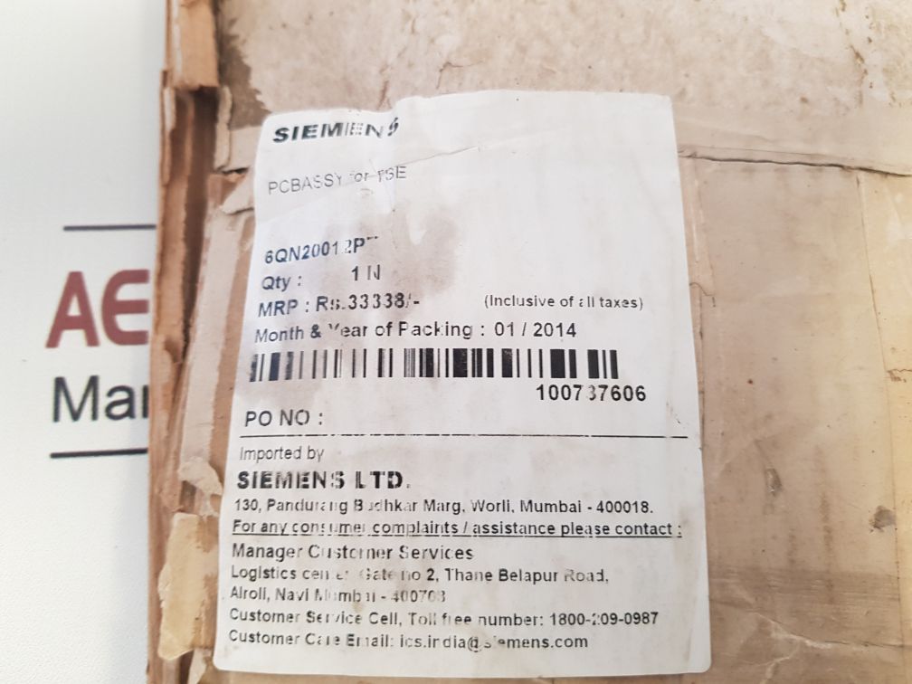 Siemens 6Qn2001-2Pt Pcb Card