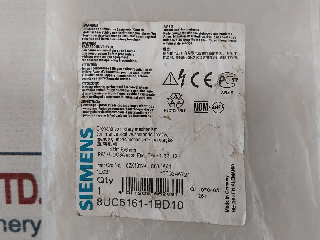 Siemens 8Uc6161-1Bd10 Rotary Mechanism Switch Handle Ip65