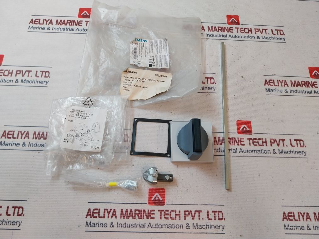 Siemens 8Uc7111-1Bb10 Rotary Mechanism Door Operating W/Handle