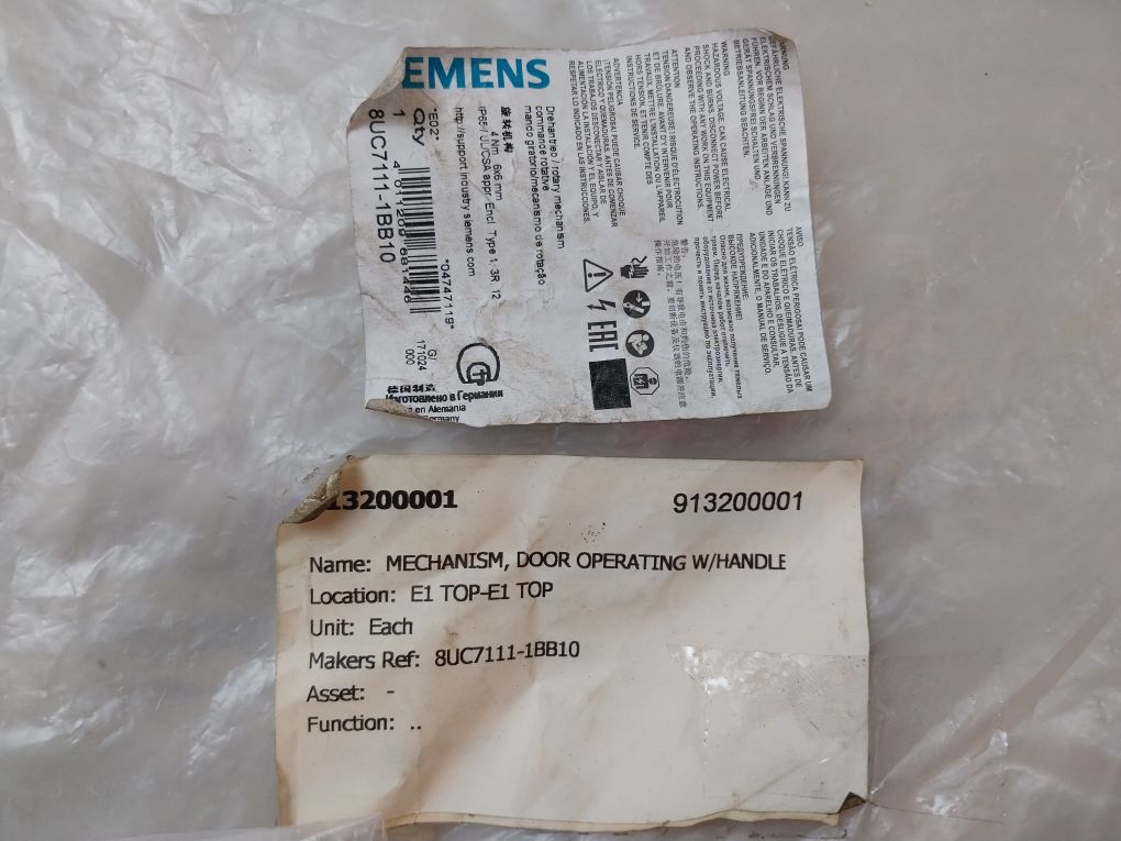 Siemens 8Uc7111-1Bb10 Rotary Mechanism Door Operating W/Handle