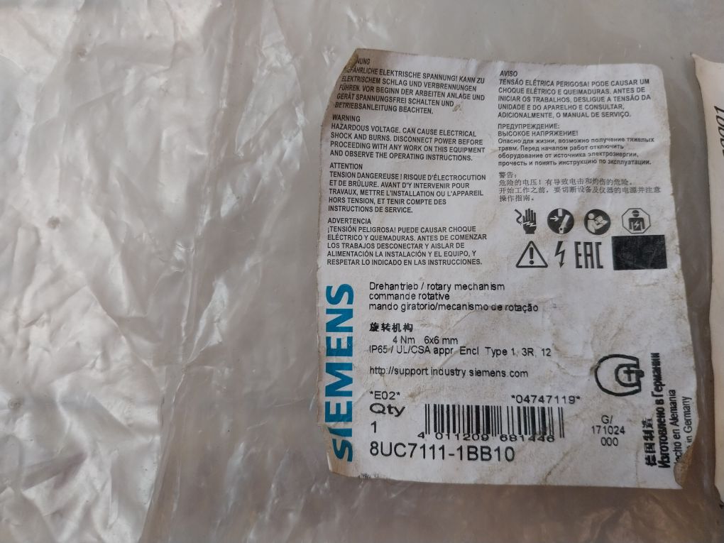 Siemens 8Uc7111-1Bb10 Rotary Mechanism Door Operating W/Handle