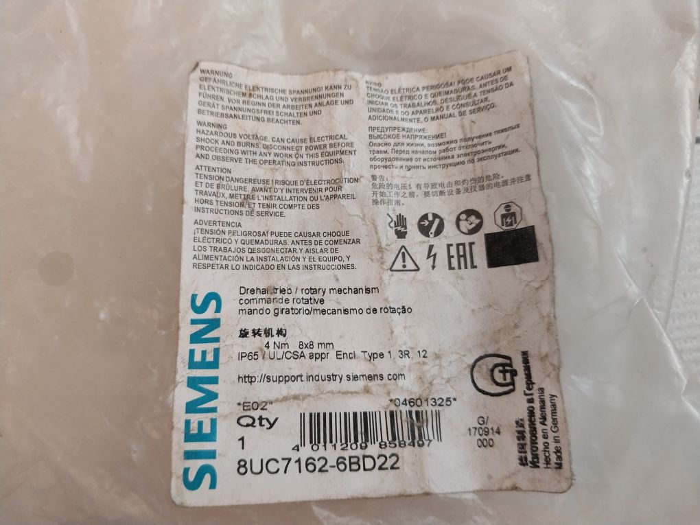 Siemens 8Uc7162-6Bd22 Rotary Mechanism Ip65