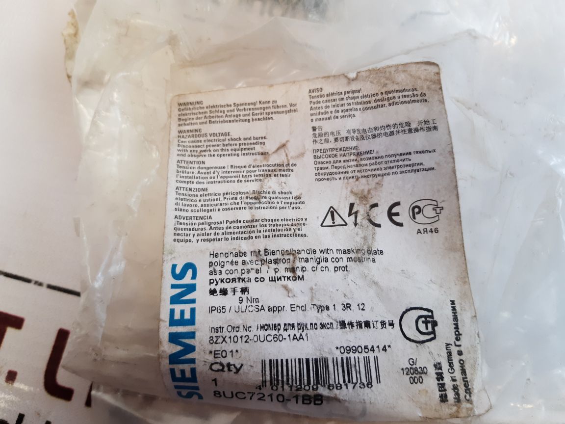 Siemens 8Uc72101Bb Handle With Masking Frame