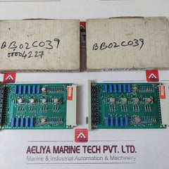 Siemens E550 Ma-w 929-d1