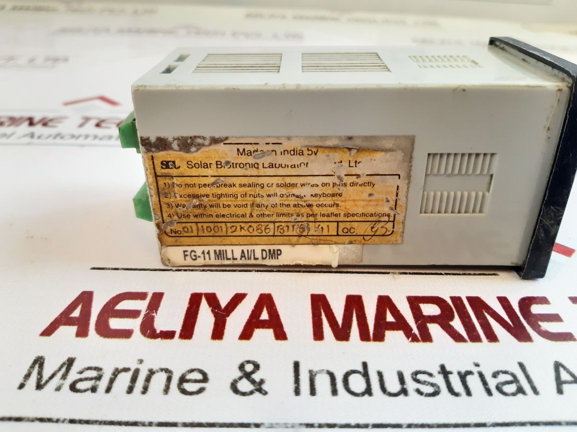 Siemens Fg-11 Mill AiL Dmp