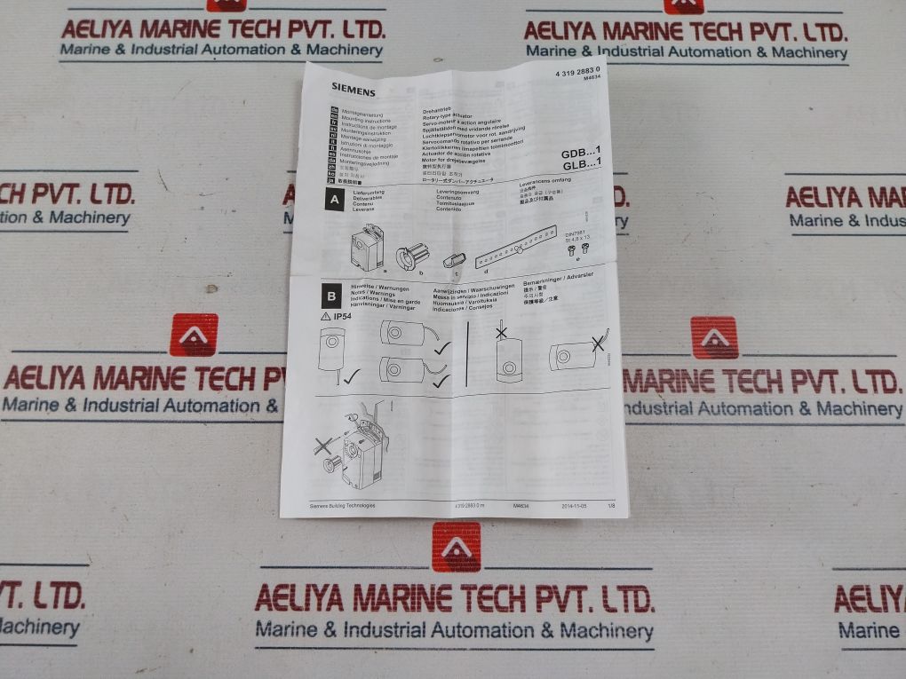 Siemens Gdb131.1E/07H Rotary-type Actuator 50/60 Hz 2 Va