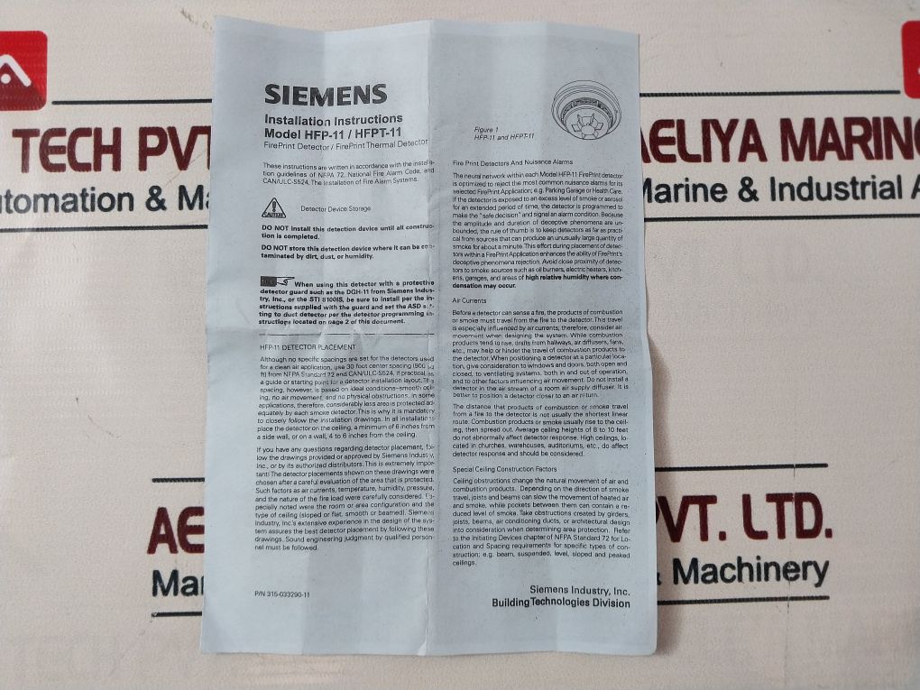 Siemens Hfp-11