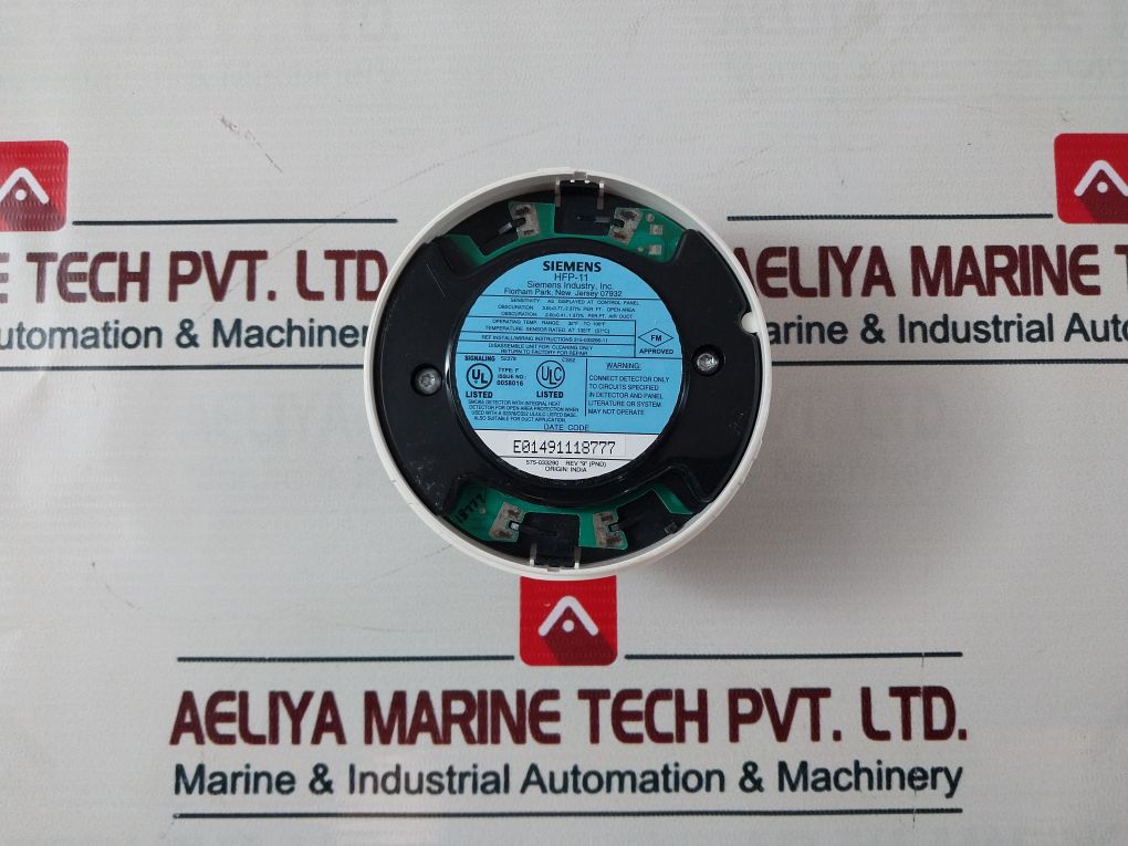 Siemens Hfp-11