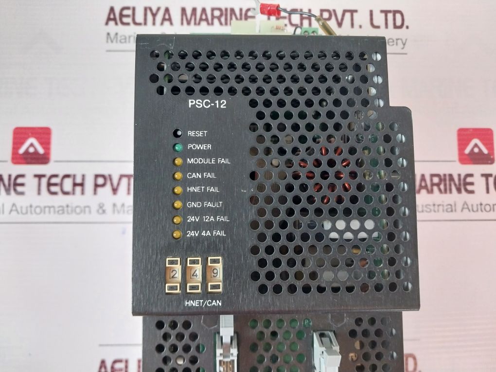 Siemens Psc-12 Power Supply And Battery Charger