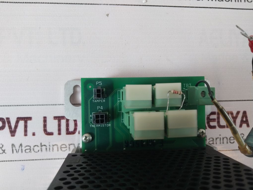 Siemens Psc-12 Power Supply And Battery Charger