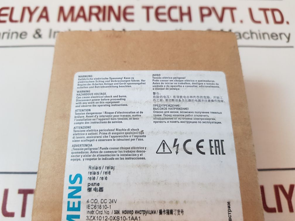 Set Of 5X Siemens Lzx: Pt570024 Relay 24Vdc (1Box=5Pcs)