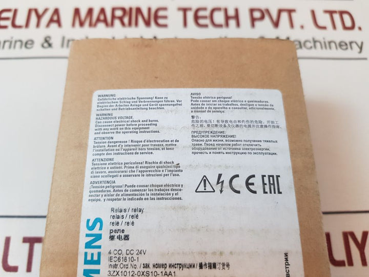 Set Of 5X Siemens Lzx: Pt570024 Relay 24Vdc (1Box=5Pcs)