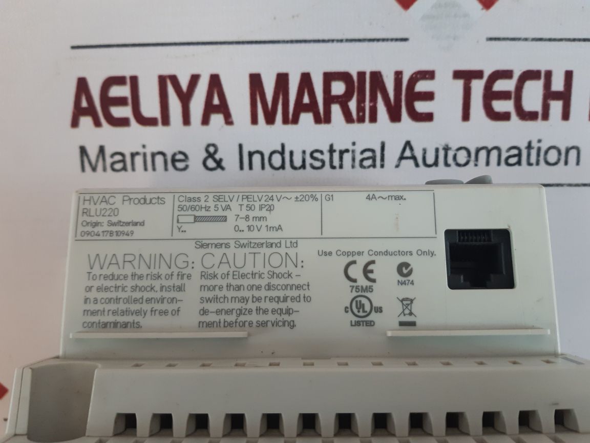 Siemens Rlu220 Universal Regulator 