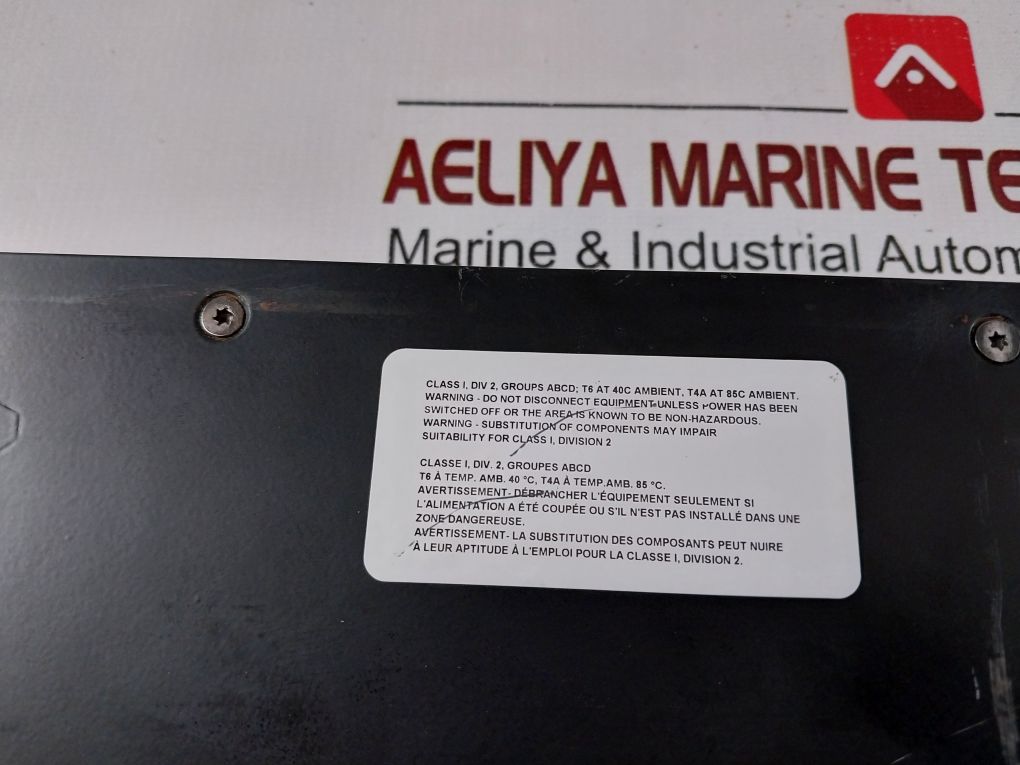 Siemens Ruggedcom Rsg2100Nc Industrial Network Switch 