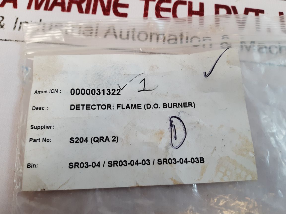 Siemens S204 (Qra 2) Flame Detector

