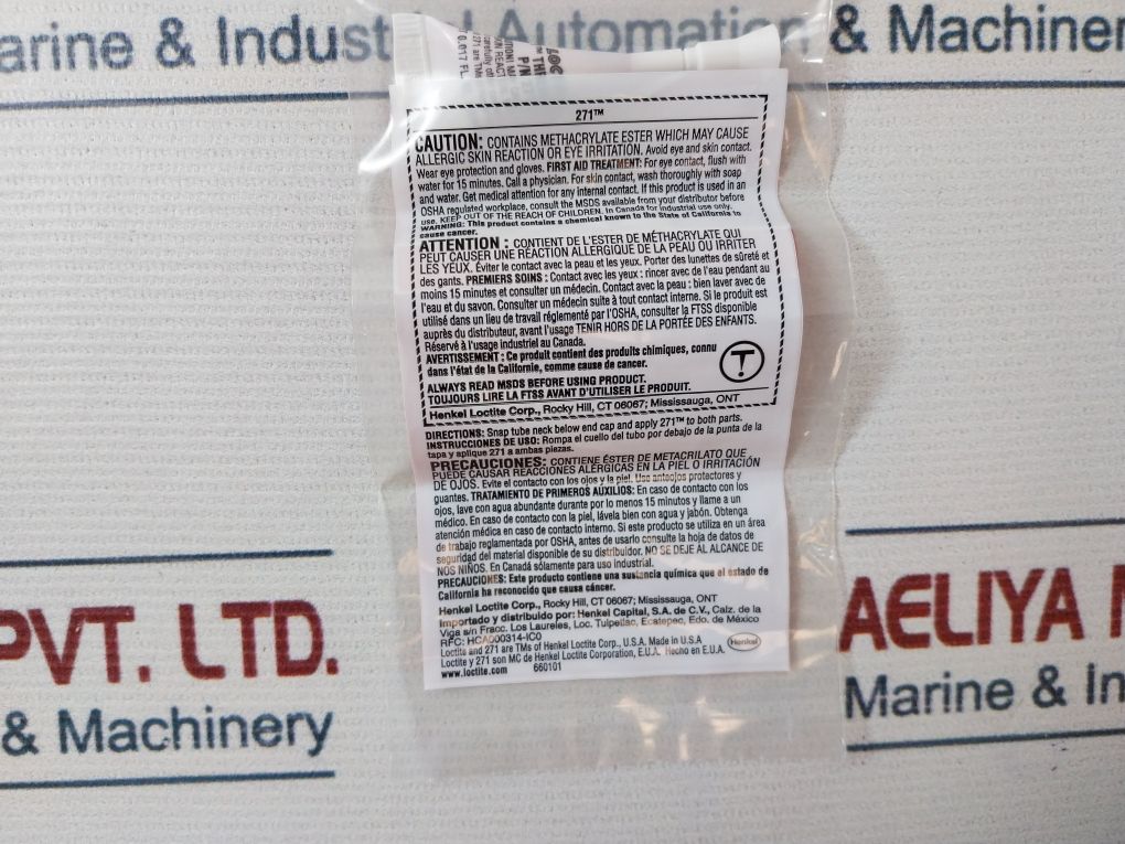 Siemens Sbuv24 Insulated Case Circuit Breaker 122816B Set 