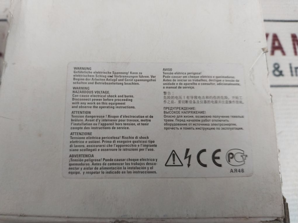 Siemens Sirius 3Rv1021-1Ga10 Circuit Breaker