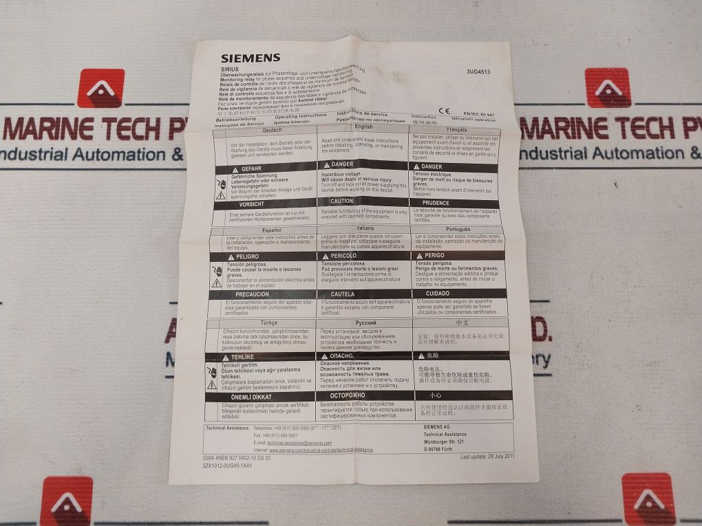 Siemens Sirius 3Ug4513-1Br20 Phase Monitoring Relay