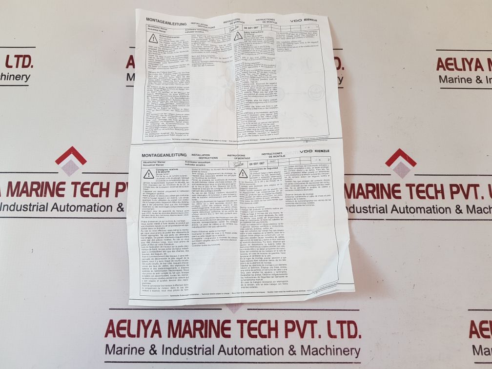 Siemens vdo n 03 230 701 buzzre/horn 12/24 v