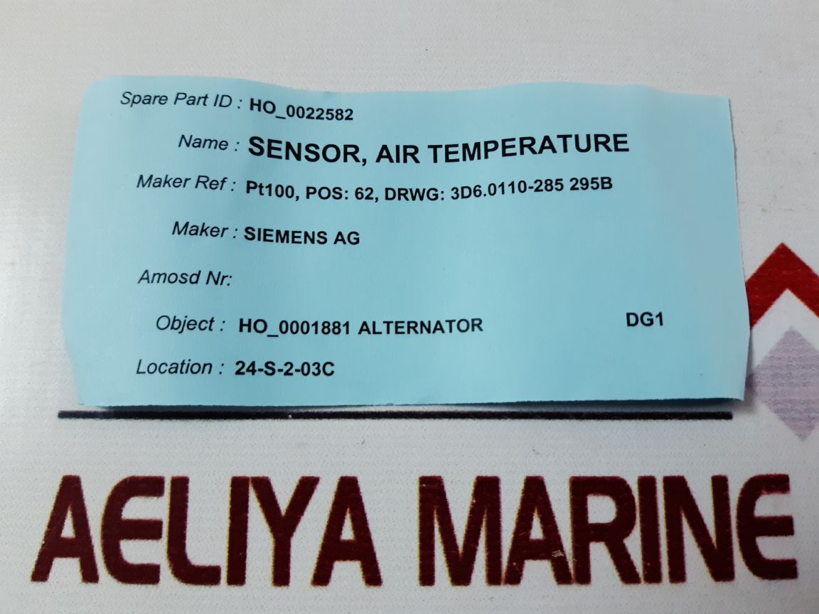 Siemens/Aalborg Pt100 Air Temperature Sensor