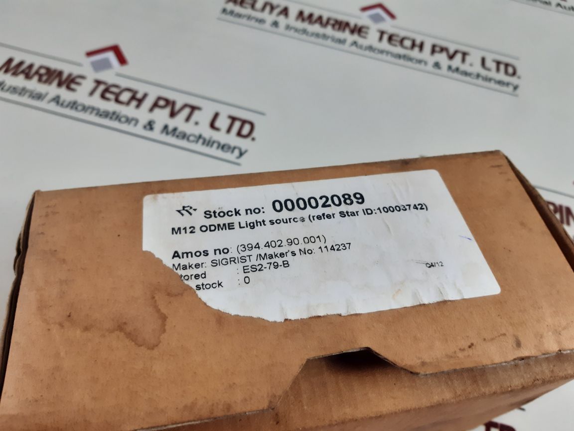 Sigrist 114237 turbiscat