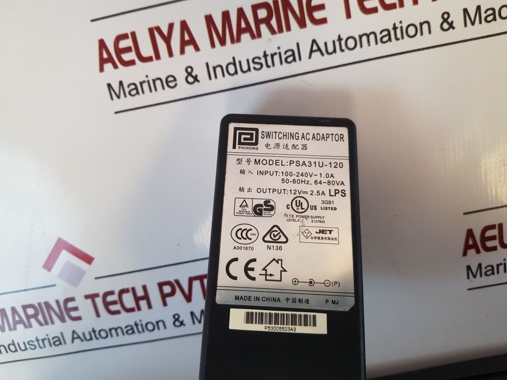 Silicon Hills Associates Mdi Ddc2 With Psa31U-120 Switching Ac Adaptor