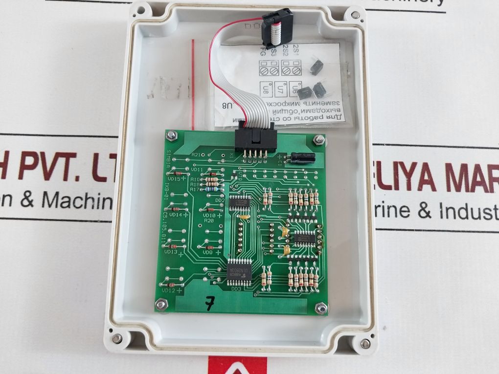 Simbia Igl-01 Analog To Digital Converter