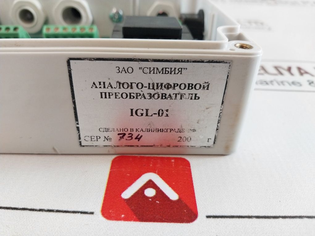 Simbia Igl-01 Analog To Digital Converter