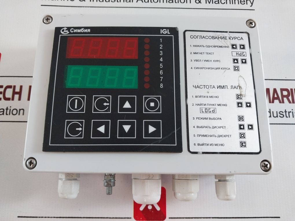 Simbia Igl-01 Analog To Digital Converter