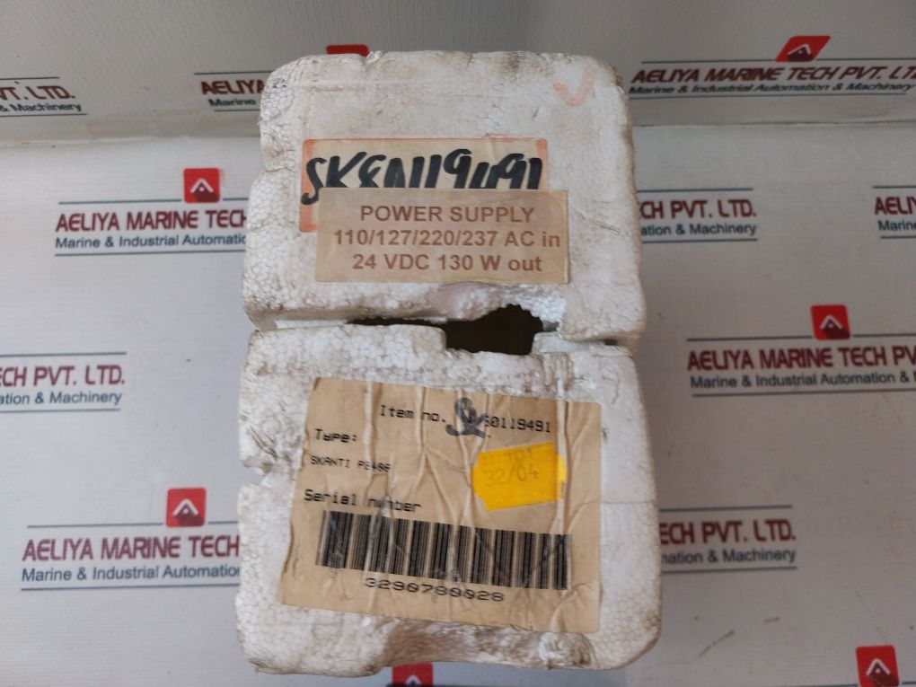 Skanti P 2406 Power Supply Ip40