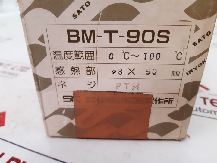 Sksato Bm-t-90S Thermometer