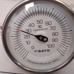 Sksato Bm-t-90S Thermometer