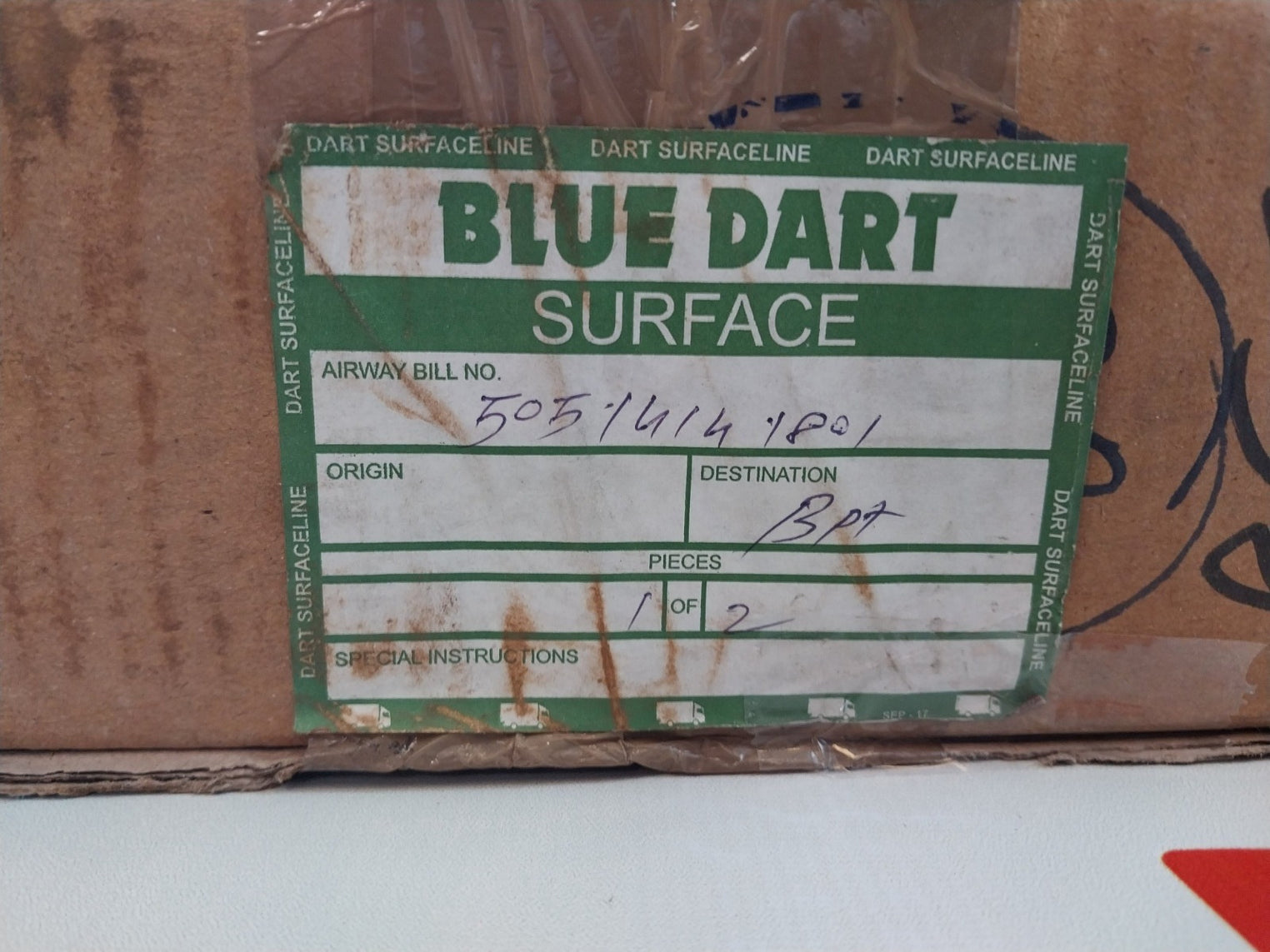 Smart-i Smng240 2 Door 4 Reader Access Control Panel Bi-mb-1918-138050