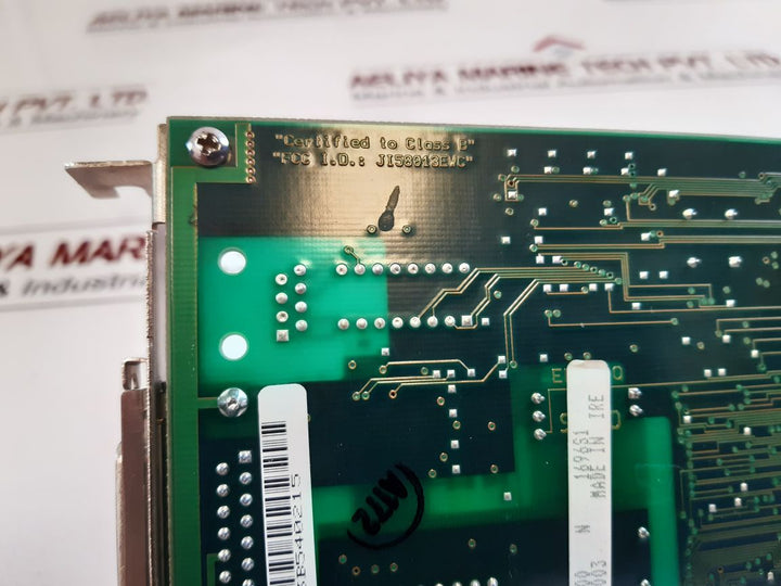 Smc 60-600406-003 Network Card