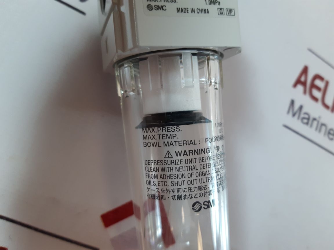 Smc af20-f02-a-x64 air filter